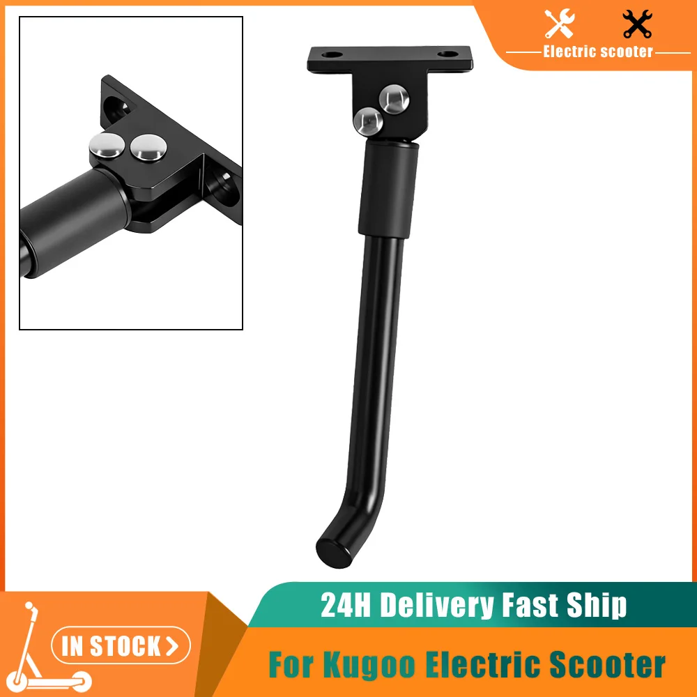 

Foot Stand Parking Support For Kugoo Kirin G3 Kickstand for Kukirin G3 Electric Scooter Side Parking Bracket Spare Parts