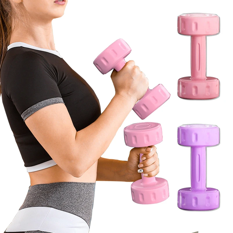 

1PCS Dumbbell 1KG Fitness Dumbbells Non-slip Bodybuilding Exercise Women Comprehensive Equipment Home Workout