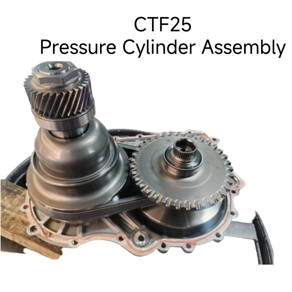 For High Quality Used CTF25 Chain Wheel Cylinder Assembly for Baojun CVT Transmission