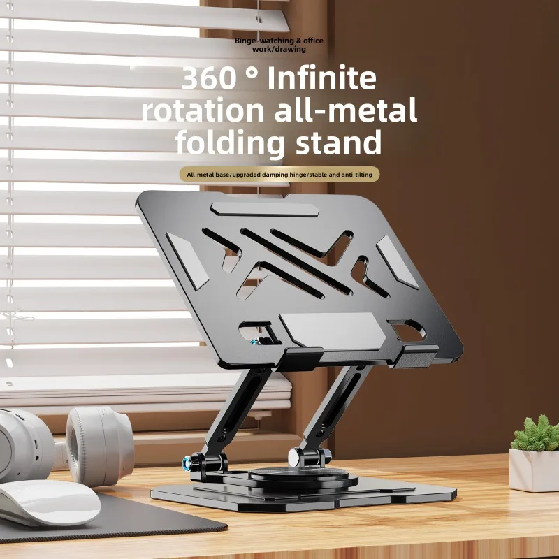 720° Rotatable Tabl…