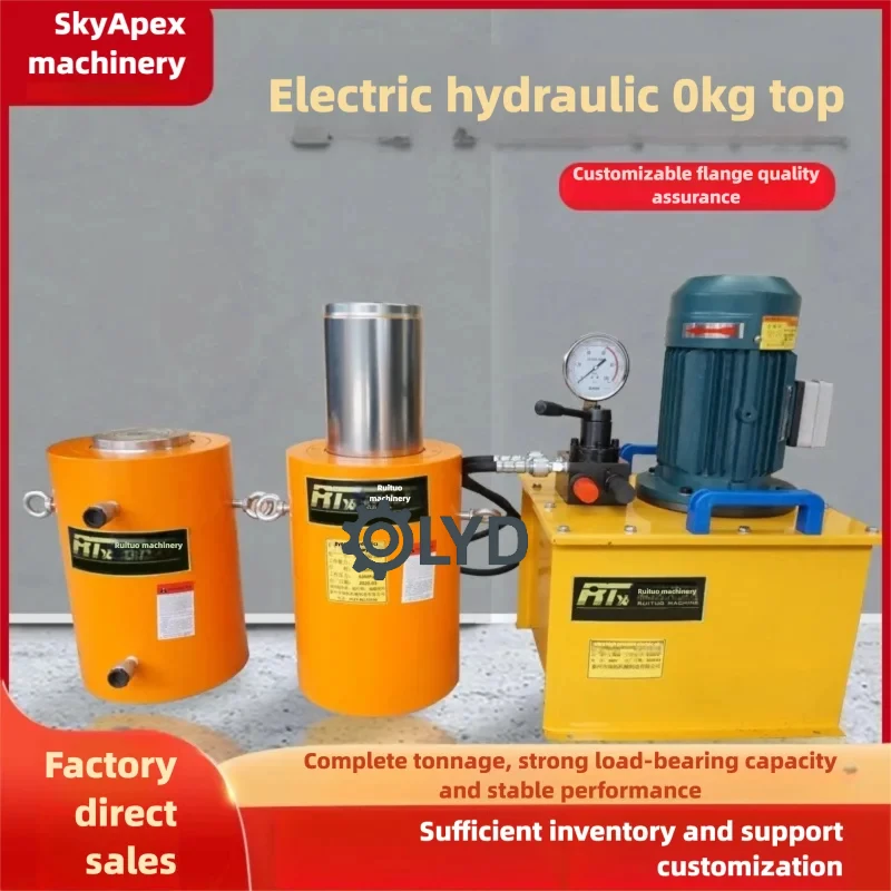 Elektrischer hydraulischer Wagenheber mit geteiltem Typ, leistungsstarke, robuste, doppeltwirkende elektrische Pumpe mit großer Tonnage