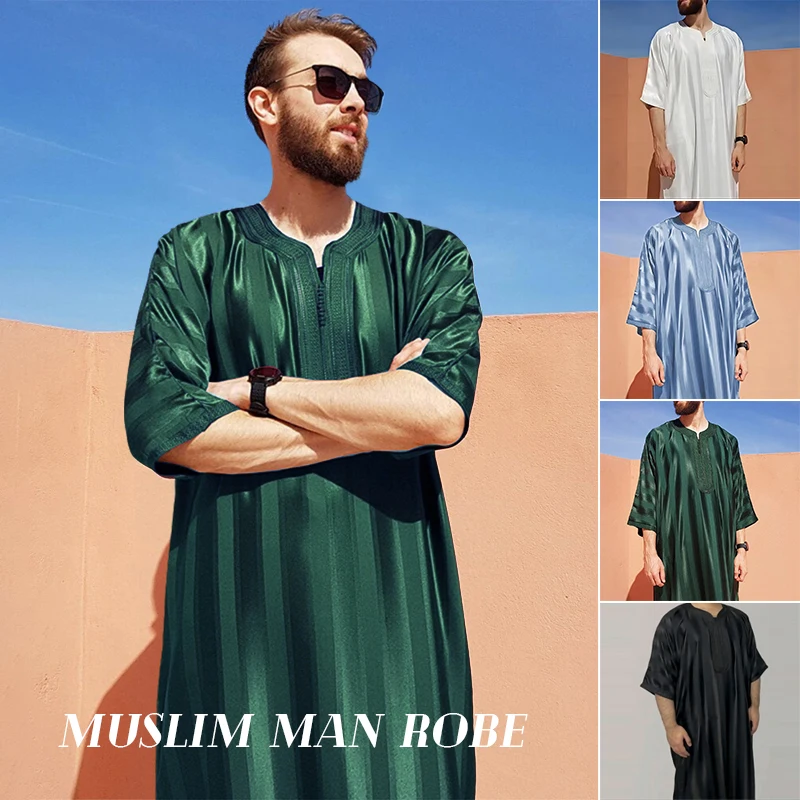 الرجال مسلم الجلباب الشرق الأوسط العربية رمضان الملابس الإسلامية الرجال جوبا قفطان جولة الرقبة طويلة الأكمام التطريز تي شيرت اللباس