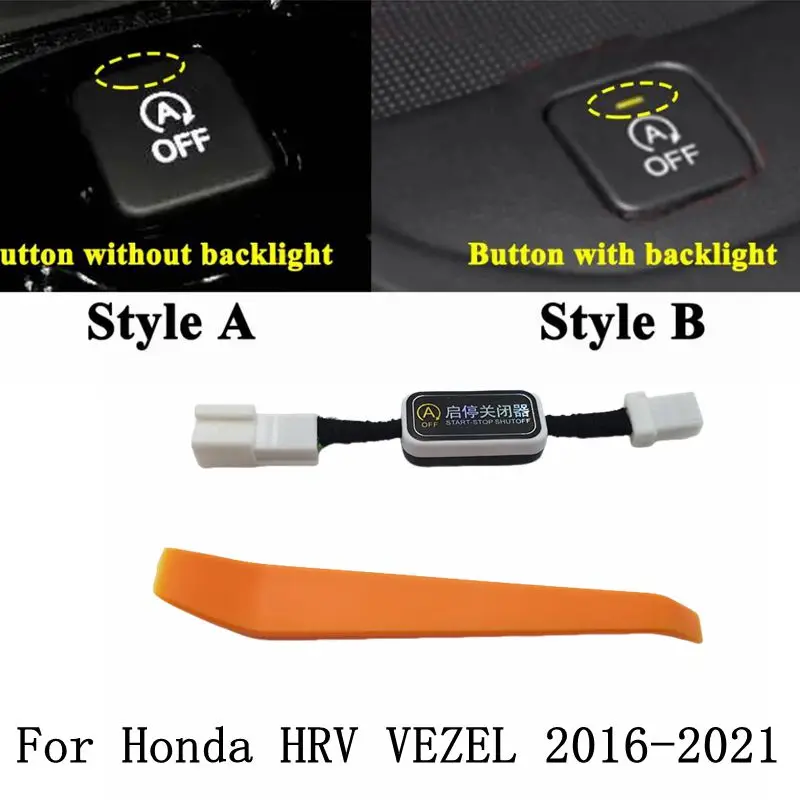 For Honda HR-V Hrv … - image