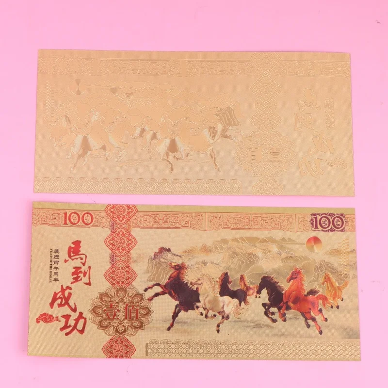 2026 الحصان العام ملاحظة عملة مطلية بالذهب احتفال الملاحظات التذكارية لجمع ديكور المنزل حقيبة محظوظ ضيف هدية الحرف