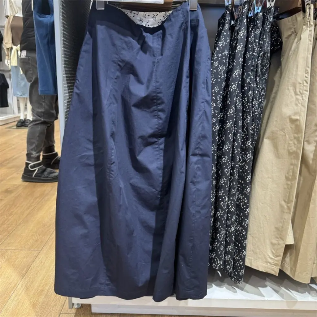 

Japanese Style Women's Cotton Cocoon-Shaped Long Skirt Casual Slim Fit Blended Skirts 476319 474956