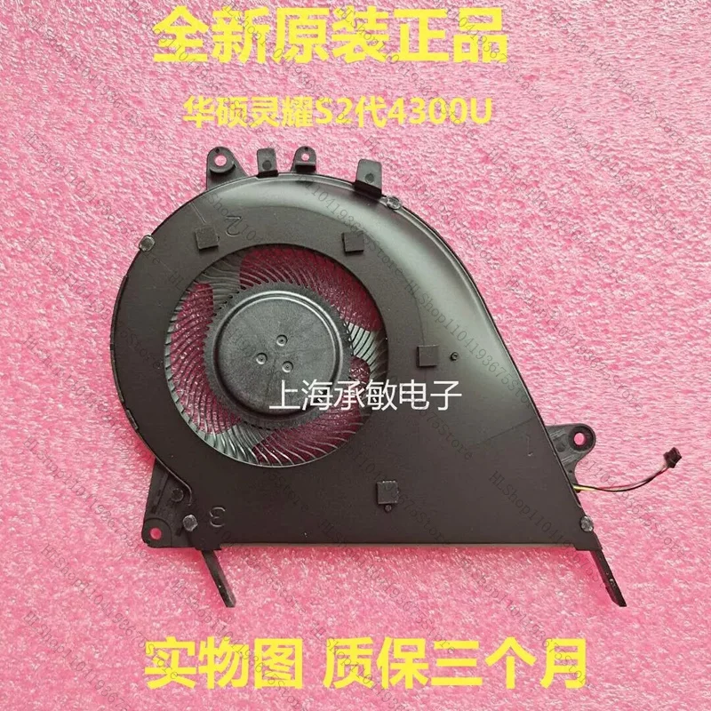 

for ASUS VivoBook S14 S430 X430 S4300U F cooling fan