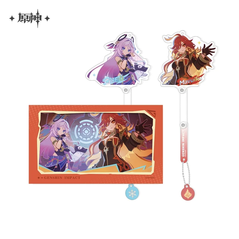 

Sunsyea Genshin Impact Official Merch miHoYo Original Authentic Forward-looking Program Illustration Series Card