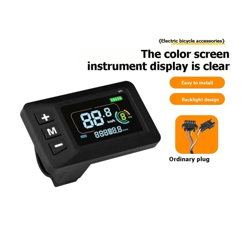 G51 Color Screen Display 24V 36V 48V For Electric Bicycle And Scooter Speed Monitor SM Connector Large LCD