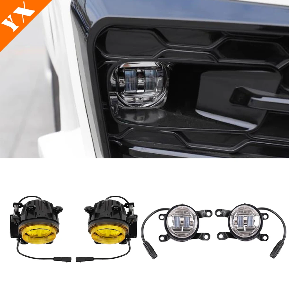 

Аксессуары для Land Cruiser LC 300 2025 2026, автомобильные супер яркие противотуманные фары, светодиодные противотуманные фары Golden Eye, автомобильные сменные фонари