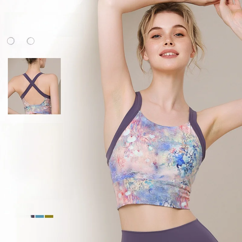 

Women's High Strength Sports Underwear Shockproof Yoga Vest One-piece Running Training Fitness Bra