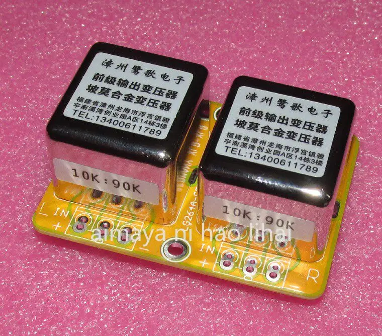 

Applicable to German Simenzi Pomo alloy wound 600:60K ten times step-up amplifier audio signal transformer finished product
