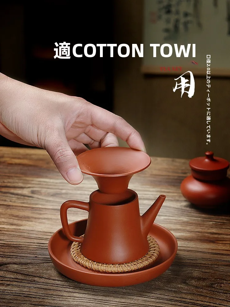 

Ручная работа, из красной глины, устройство для наливания чая, ситечко для чая, воронка для заваривания чая в чайнике, чайный набор, инструменты для заваривания чая, китайский стиль