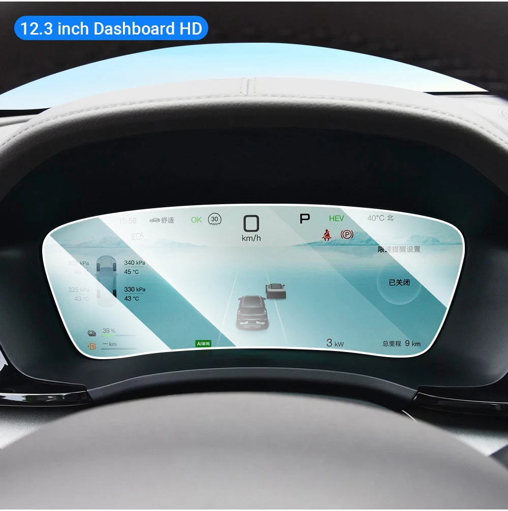 Für BYD Seal U / Song Plus 2022-2026 12,8 Zoll oder 15,6 Zoll gehärtetes Glas Auto-GPS-Navigationsbildschirm-Schutzfolie Zubehör – Detail 13