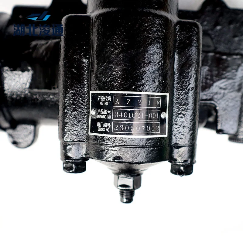 Dongfeng Mengshi  EQ2050 Directional Control Unit 3401C21-001 - Integrated Power Steering Unit - Off-road Truck Parts