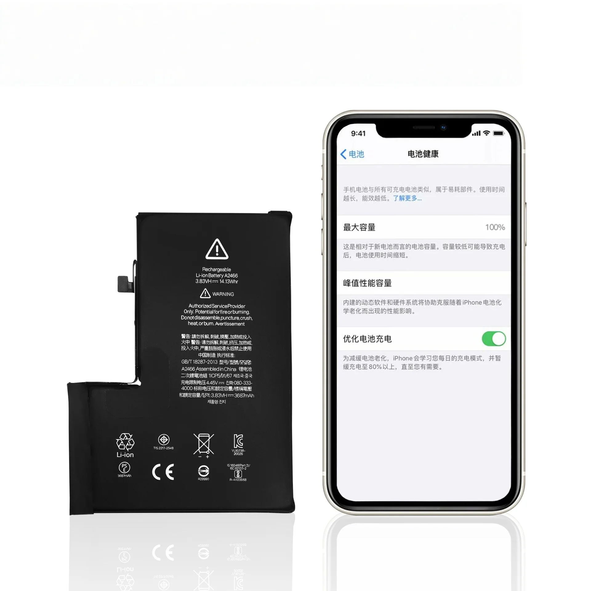 3687mAh for Apple IPhone 12 Pro Max New Phone Battery for A2411 A2342 A2410 A2412 Non Pop-up High Quality Lithium Battery