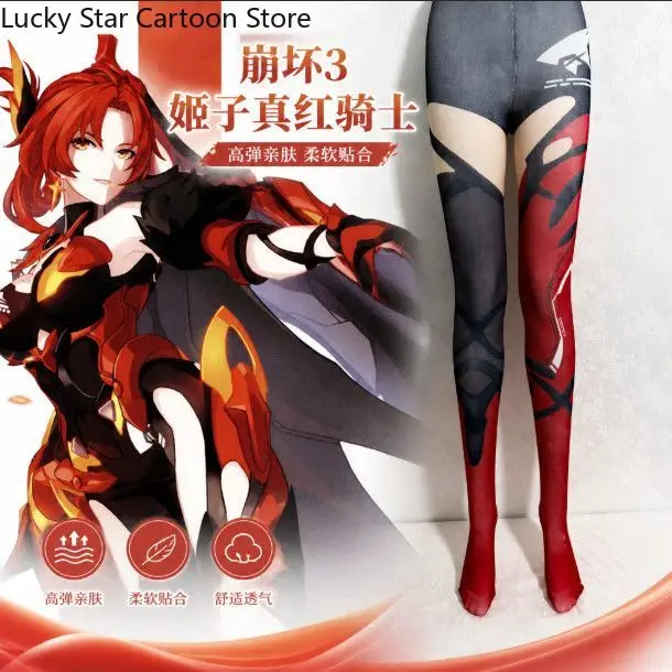 Game Murata Himeko Honkai Impact 3 Anime Printed Pantyhose Comic Con Prop Role Play Stocking Women Cosplay Halloween Gift