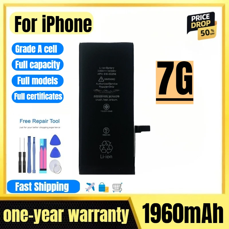 

A1660/A1778/A1779/AI780 for IPhone 7 Mobile Phone Battery High Quality High Capacity Replacement Bateria Grade A Cell with Tools