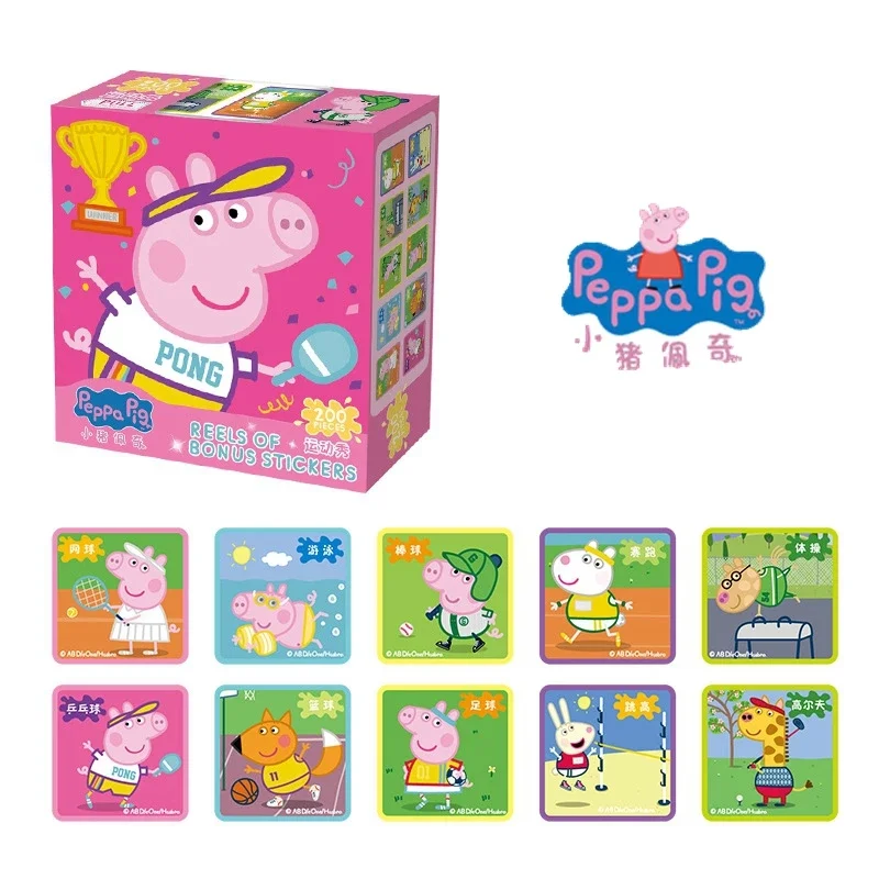 200PCS Peppa Pig Series Shiny Cartoon Roll Stickers Kindergarten Reward Stickers Pig Family Children\'s Stickers Birthday Gift