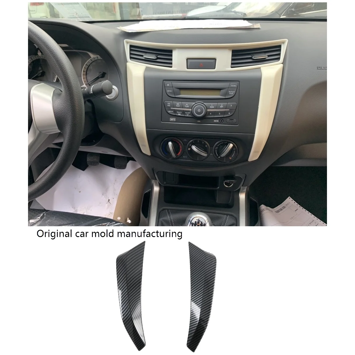 for Nissan Navara NP300 2016-2021 Carbon Fibre Car Center Console Instrument Panel Decor Cover Trim Sticker Accessories