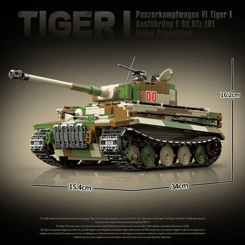 

2276 pieces of World War II Tiger Heavy Tank I (Early Model), decorative building blocks, brick toys, gifts, boys