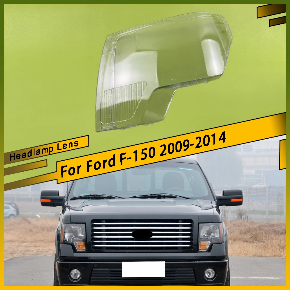 

For Ford F-150 2009 - 2014 Car Transparent Lampshade Head Light Lamp Cover Glasses Lamp Shade Headlight Shell Cover Lens Parts