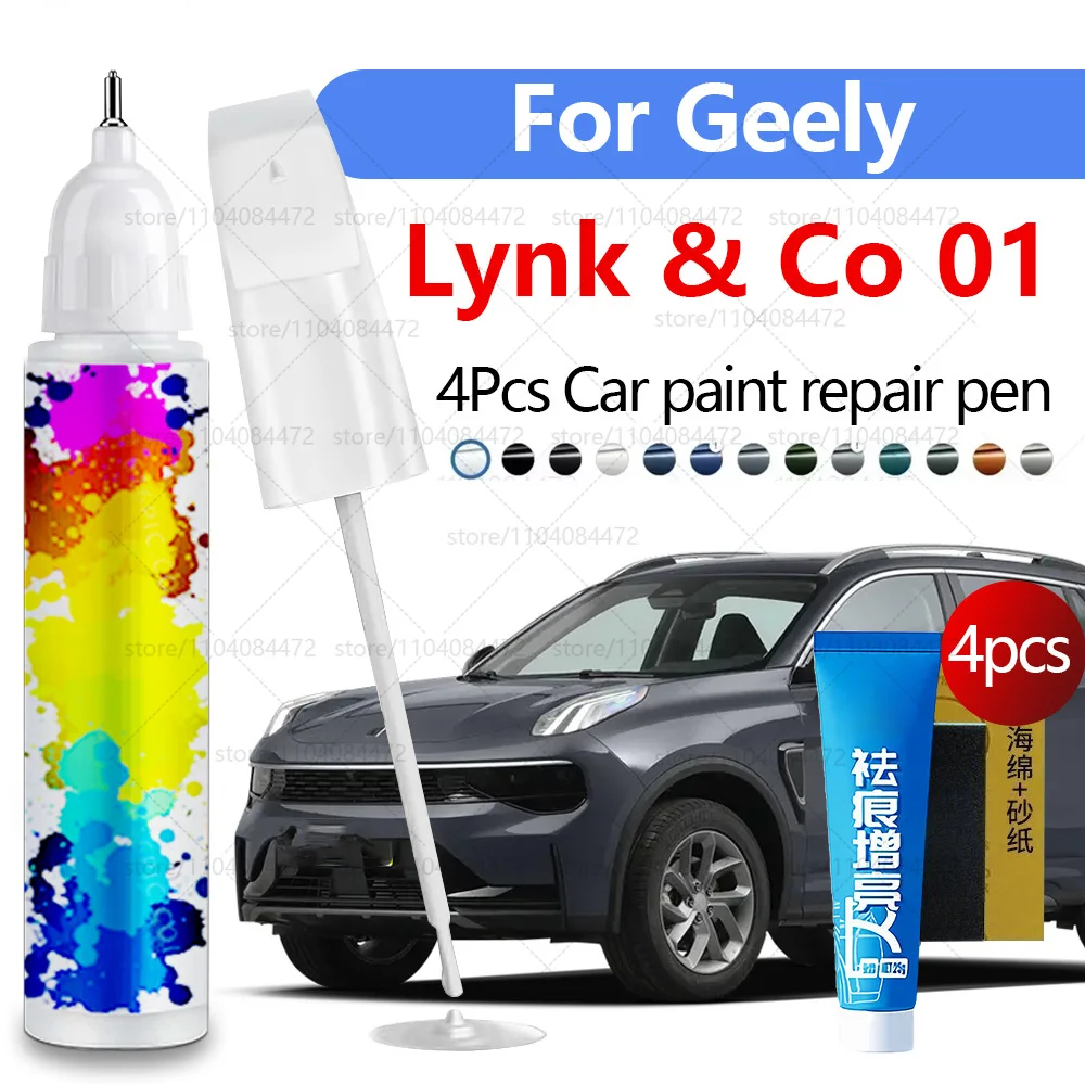 Car Paint Repair Pe… - image