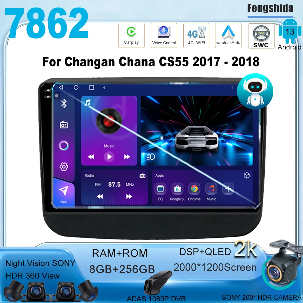 

Автомобильный радиоплеер для Changan Chana CS55 2017 - 2018 Android-Навигация Аудио Carplay видеорегистратор 7862 ЦП GPS NO 2din DVD