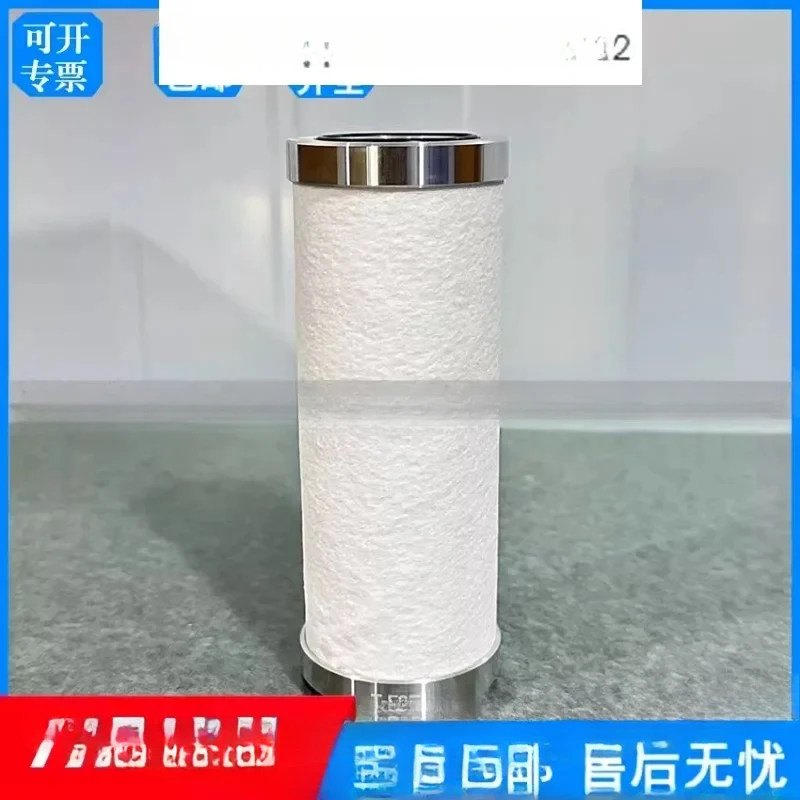 

Replace the precision filter cartridge T-F2EU A-F2EH aluminum cover of Jiameng refrigerated dryer