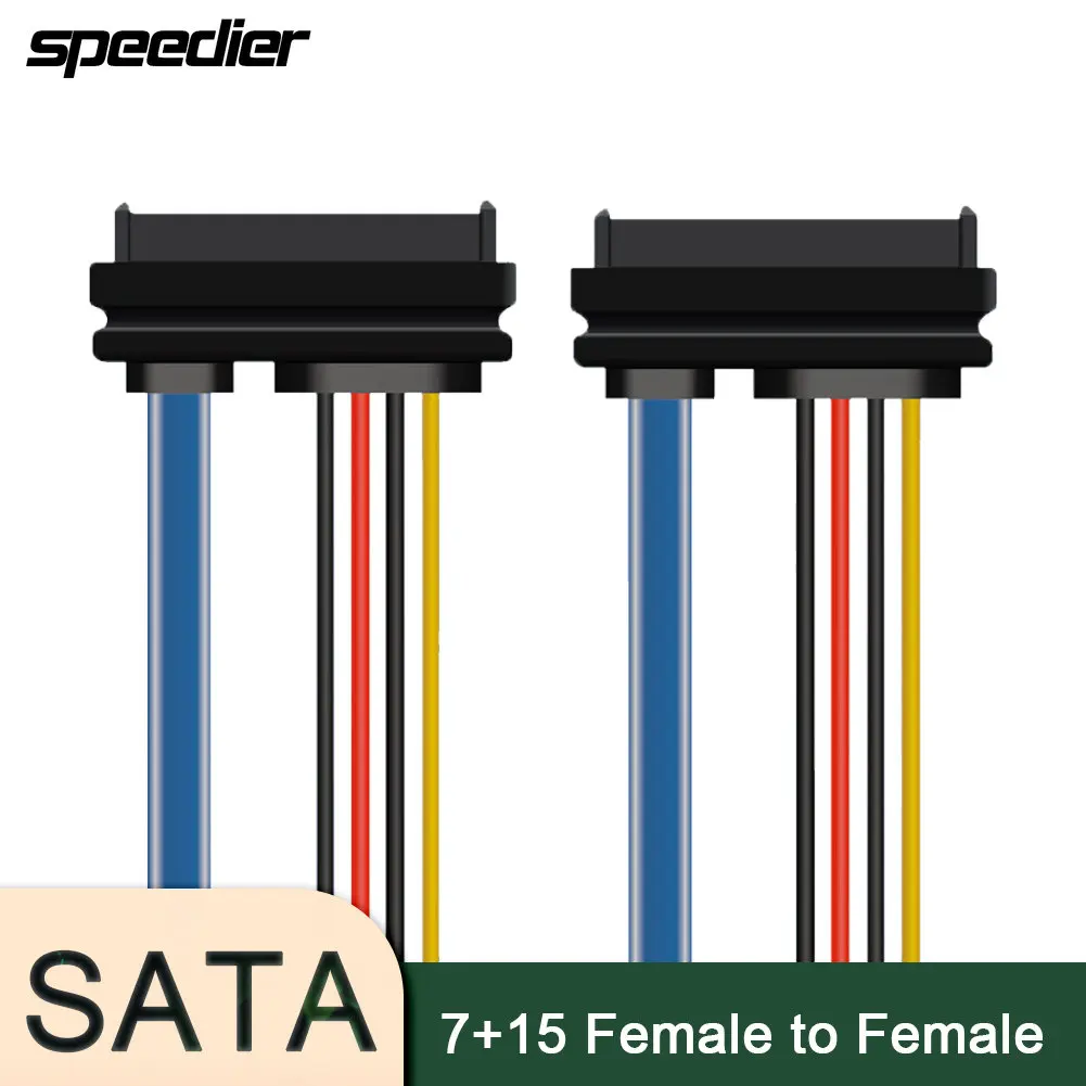 100cm SATA Cable Hard Disk Data Power Cord 7+15 Pin Female to Female for Computer Player Copier