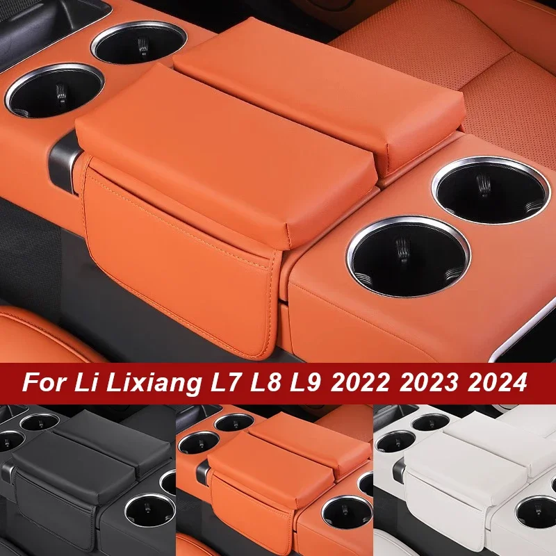 For Leading Lixiang L7 L8 L9 2022 2023 Car Armrest Box Protective Cover Central Control Storage Height Increase Pad fit L7/L8/L9