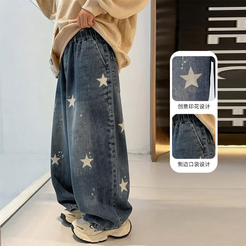 Patchwork Curved Blue Jeans for Boys Blue Y2k Star Graffiti Jeans Harajuku 90s Vintage Denim Trousers Aesthetic 2000s Style 4-14
