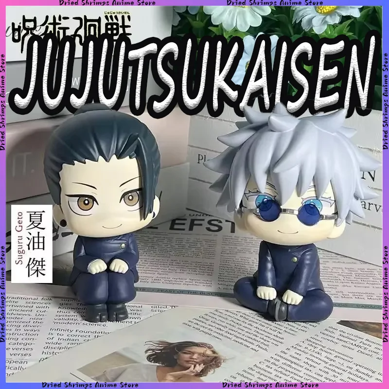 

Q Version 10cm Jujutsu Kaisen Mini Figures Satoru Gojo Anime Action Figure Geto Suguru Model Pvc Collection Boy Toys Statue Gift