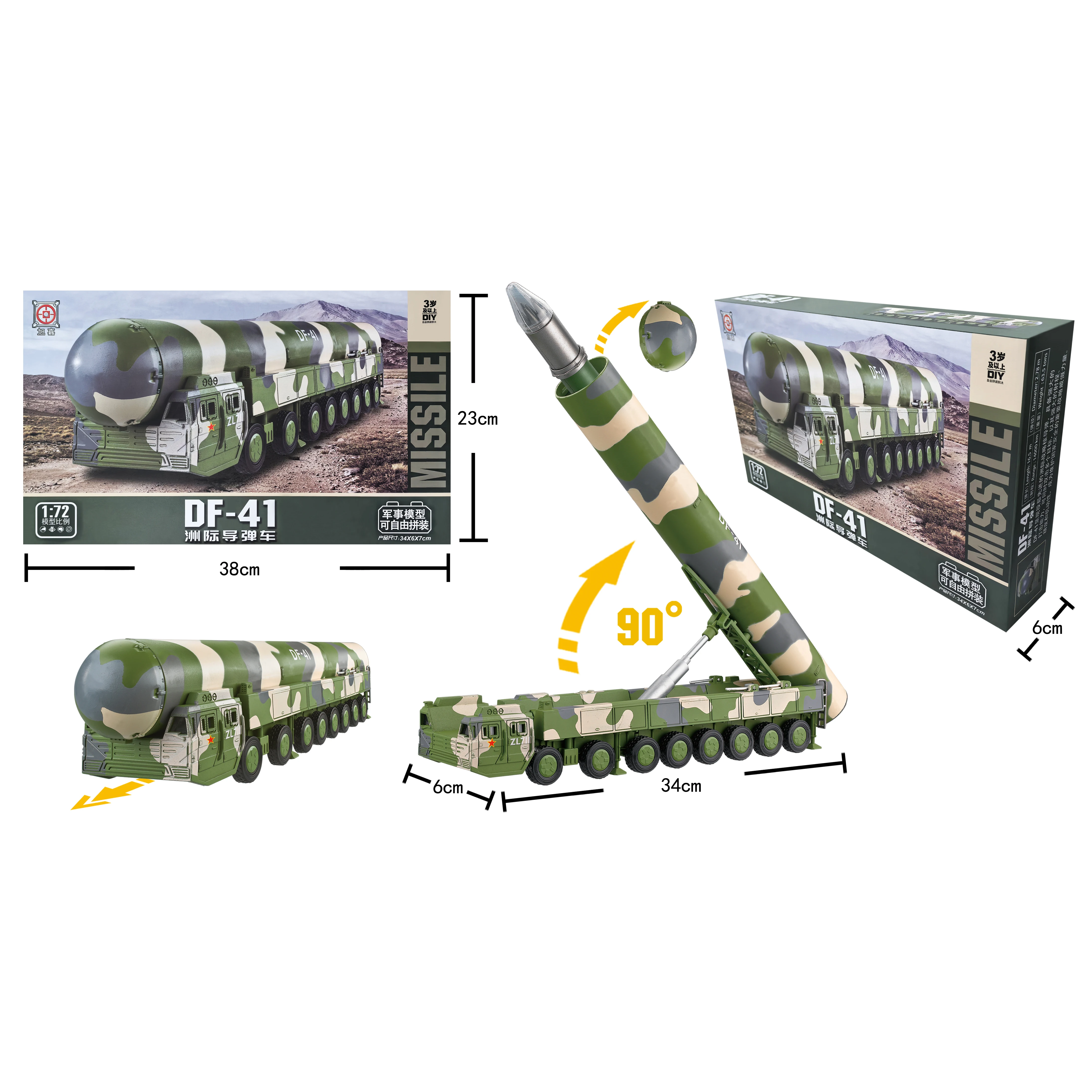 DIY F14 Tomcat J-35 DF-41 Intercontinental missile vehicle Fighter T90 Main Tank Building Block military model toys for gifts