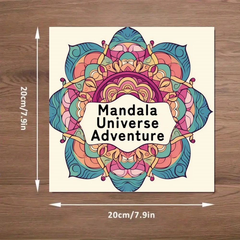 Mandala Universe ผจญภัยสมุดระบายสีศิลปะ 22 หน้าของขวัญวันเกิดบรรเทาความเครียดฆ่าเวลา Graffiti วาดภาพวาด