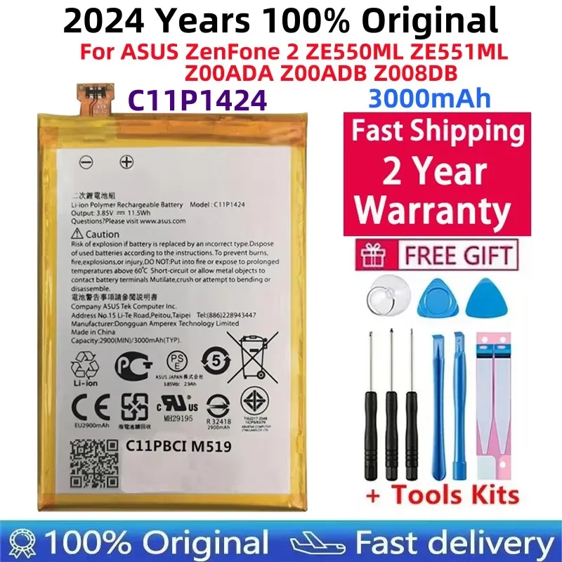 

Original Replacement Phone Battery For Asus ZenFone 2,ZE551ML, ZE550ML,Z00AD,Z00ADB,Z00A, Z008D,Free Tools,C11P1424, 3000mAh