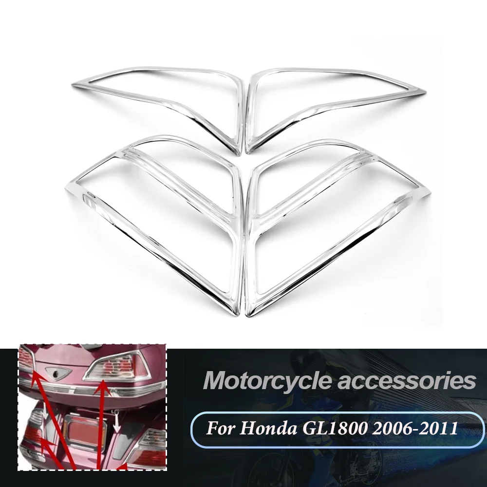 

Для HONDA GL1800 GL 1800 Gold Wing 2006-2011 хромированные декоративные детали, аксессуары, обтекатель, седельная сумка, световые акценты