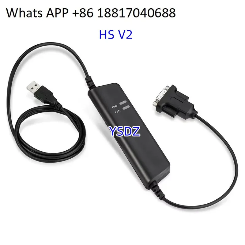 

Domestic Kvaser Leaf Light HS V2 Is Compatible with Swedish Original Lifu Single Circui