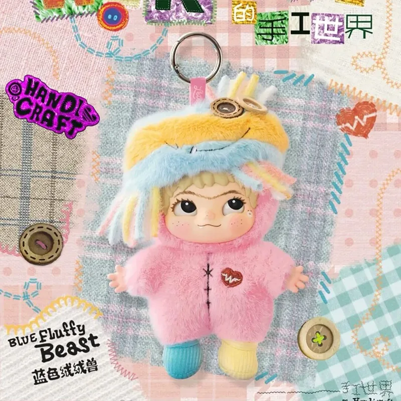 

New Wakuku Handmade World Series Blind Box Vinyl Plush Pendant Cute Action FiguresCollectible Model Doll Mystery Box Gift