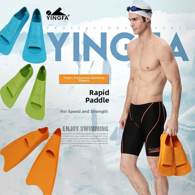plaquettes-de-natation-professionnelles-en-silicone-pour-adultes-et-enfants-pour-l'entrainement-et-le-style-libre