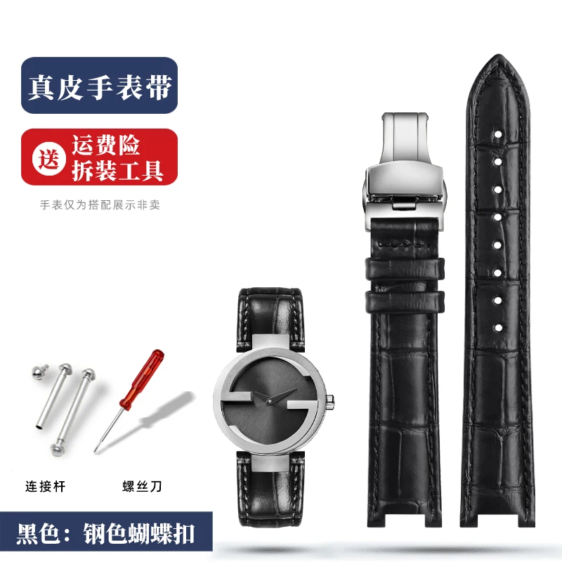 16 20 22mm pulseira de relógio de couro côncavo para gc ya1332 1333 1335 masculino feminino couro macio preto vermelho branco azul pulseira acessório