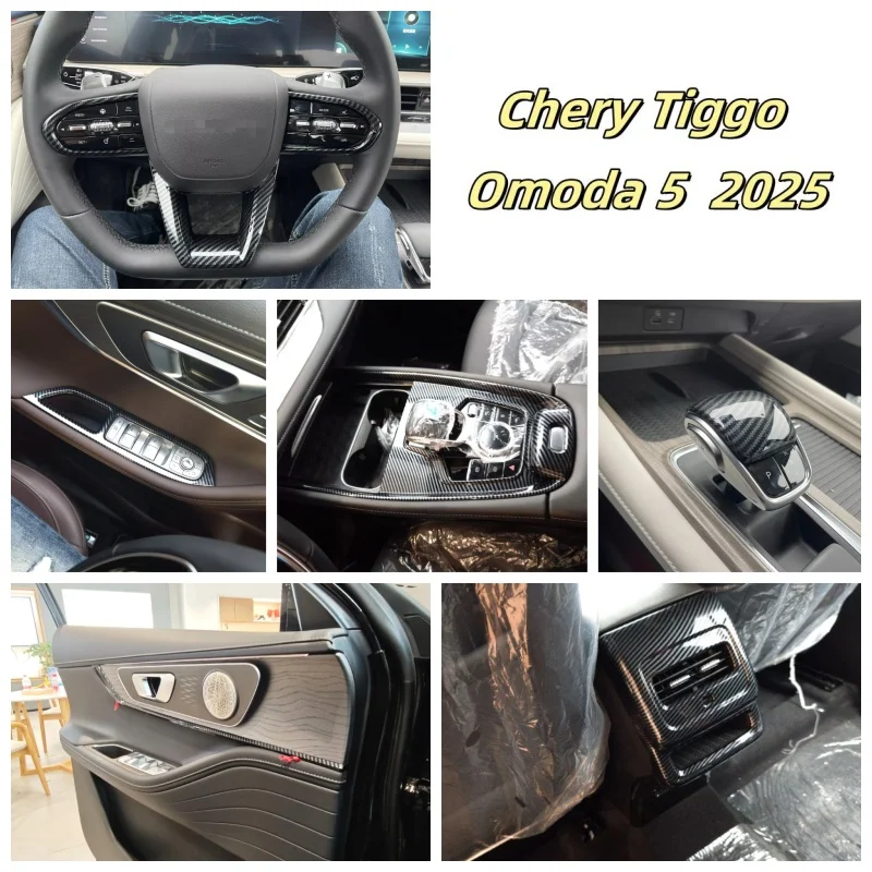 

Для Chery Tiggo Omoda 5 2024 2025 аксессуары для интерьера, коробка передач, стойки переключения передач, ручка переключателя окна, рамка, накладка