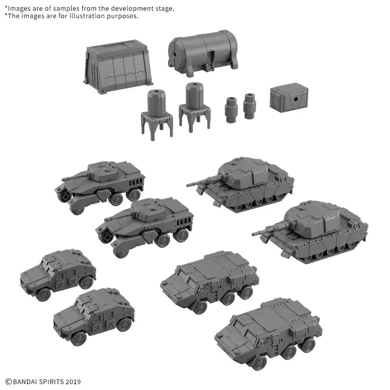 Genuine Bandai 30 Minutes Missions 30MM 1/144 Option Parts Set 23 (FULL ARMOR UNIT 2) 24 Multi Object Assembly Model Kit view 4