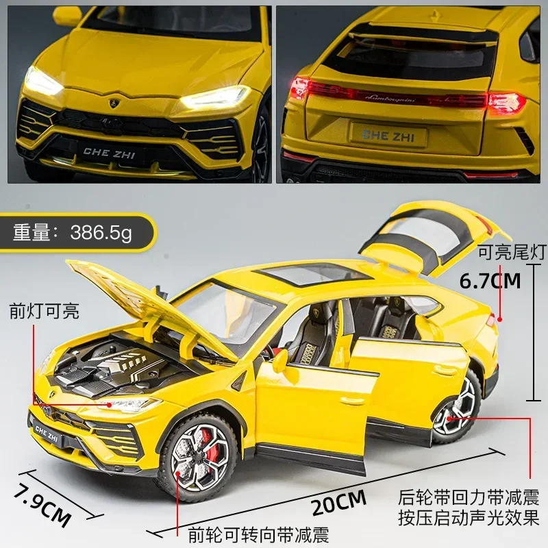1:24 Lamborghini URUS Alloy Model Car SUV Diecast Toy Metal Collection Simulation Sound & Light Toy Car For Children C126
