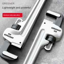 8/12/14/18 inch Pipe Wrench 40% Lighter Adjustable Aluminum Plumbing Wrench Heavy Duty Straight Pipe Wrenches Jaw Max Capacity