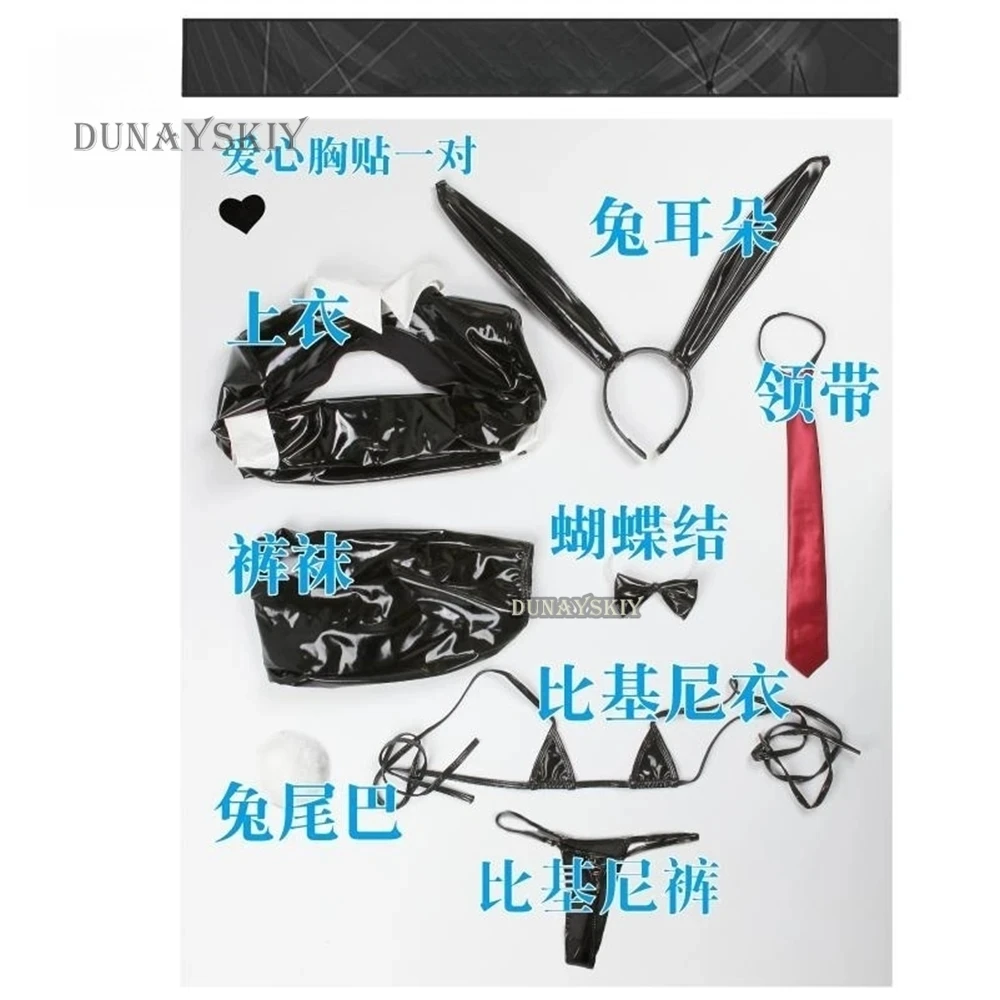 In Stock Original Design Leather Reverse Rabbit Cosplay Costume PU Bunny Girl Uniforms Sets Lingeries Sexy Cosplay