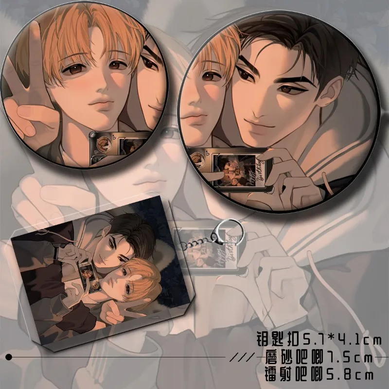 Рисунок 4 - корейская манга, подарочная сумка,