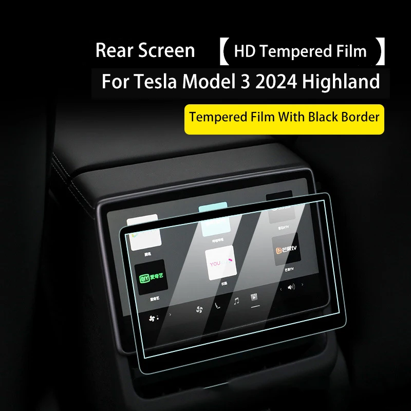 For New Tesla Model 3 Highland 2024 Navigation Screen Rear Screen Tempered Glass Film High definition Matte Film Protector