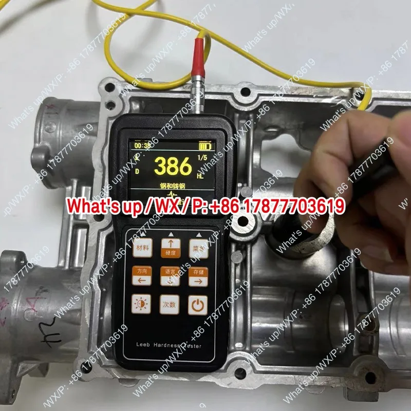 hardness tester Metal mold Steel Leeb Brinell hardness tester Convertible Leeb hardness tester