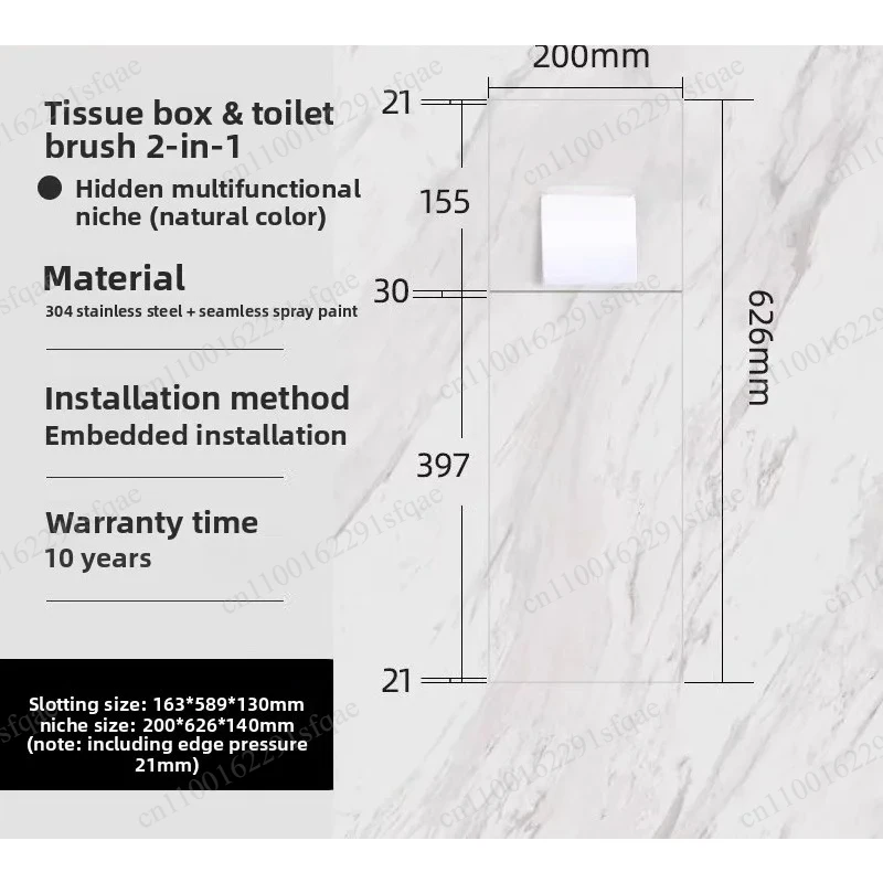 Wall-mounted or Embedded Toilet Brush Hidden in A Stainless Steel Recessed Toilet in The Bathroom