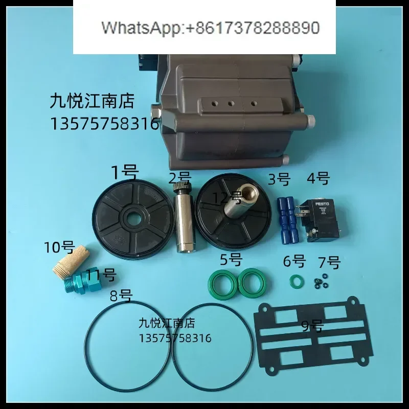 CD/SM102 printing press combined pressure cylinder accessories  rubber pad blue rod piston sealing ring solenoid valve